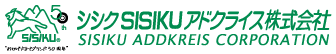 シシクアドクライスロゴ