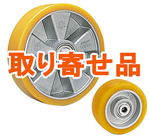 ALTHウレタン