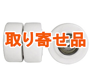 GSPOキャストナイロン（双輪用）