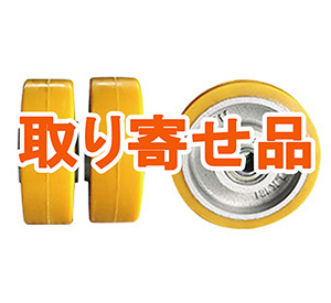 GTHウレタン（双輪用）