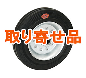 VEHI耐熱硬質ゴム