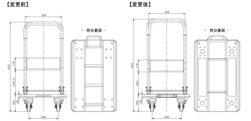 改良型DSA図面
