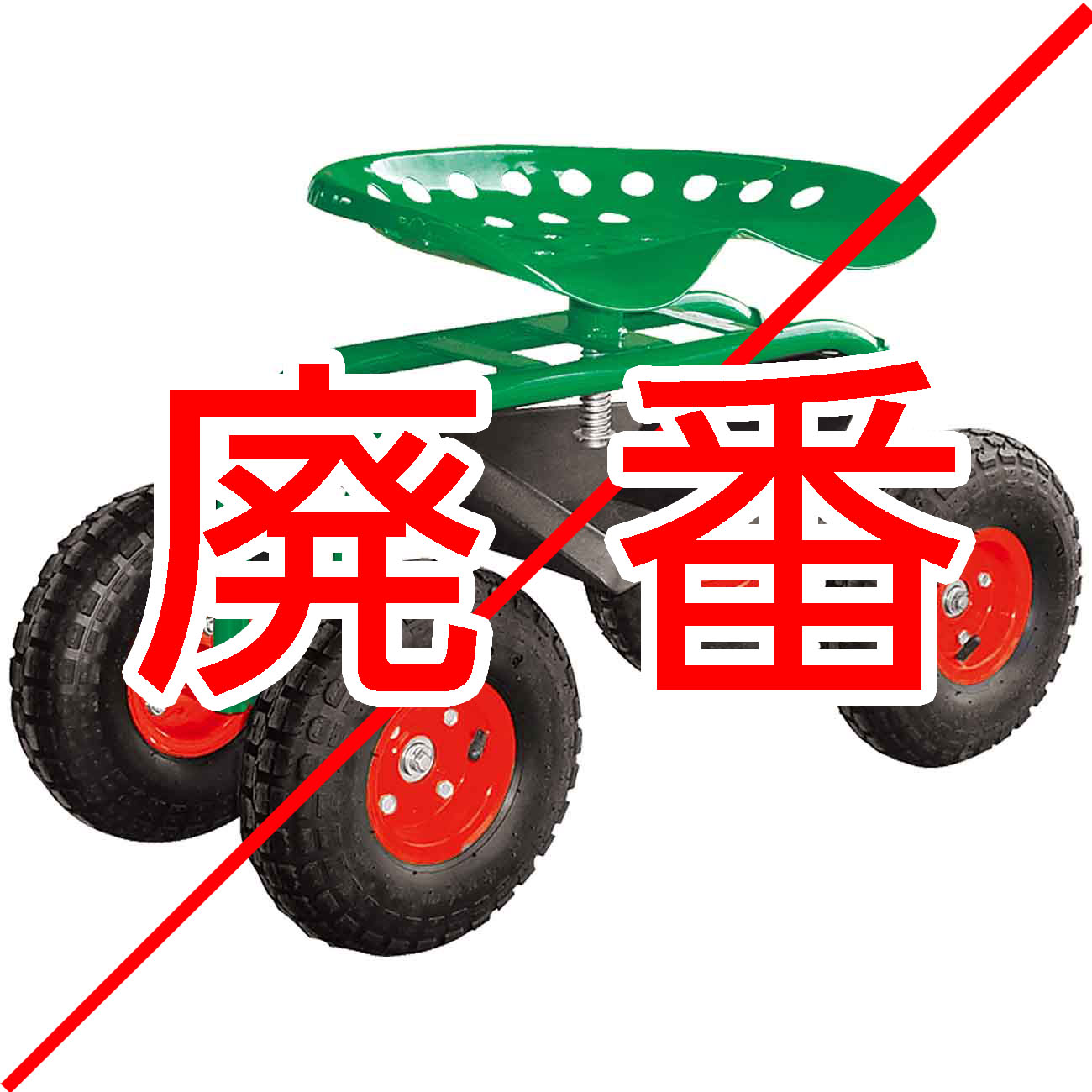 產(chǎn)品圖片